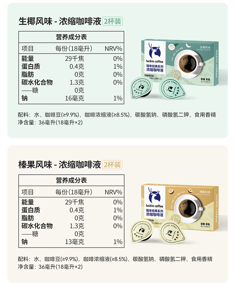 详情_12.jpg