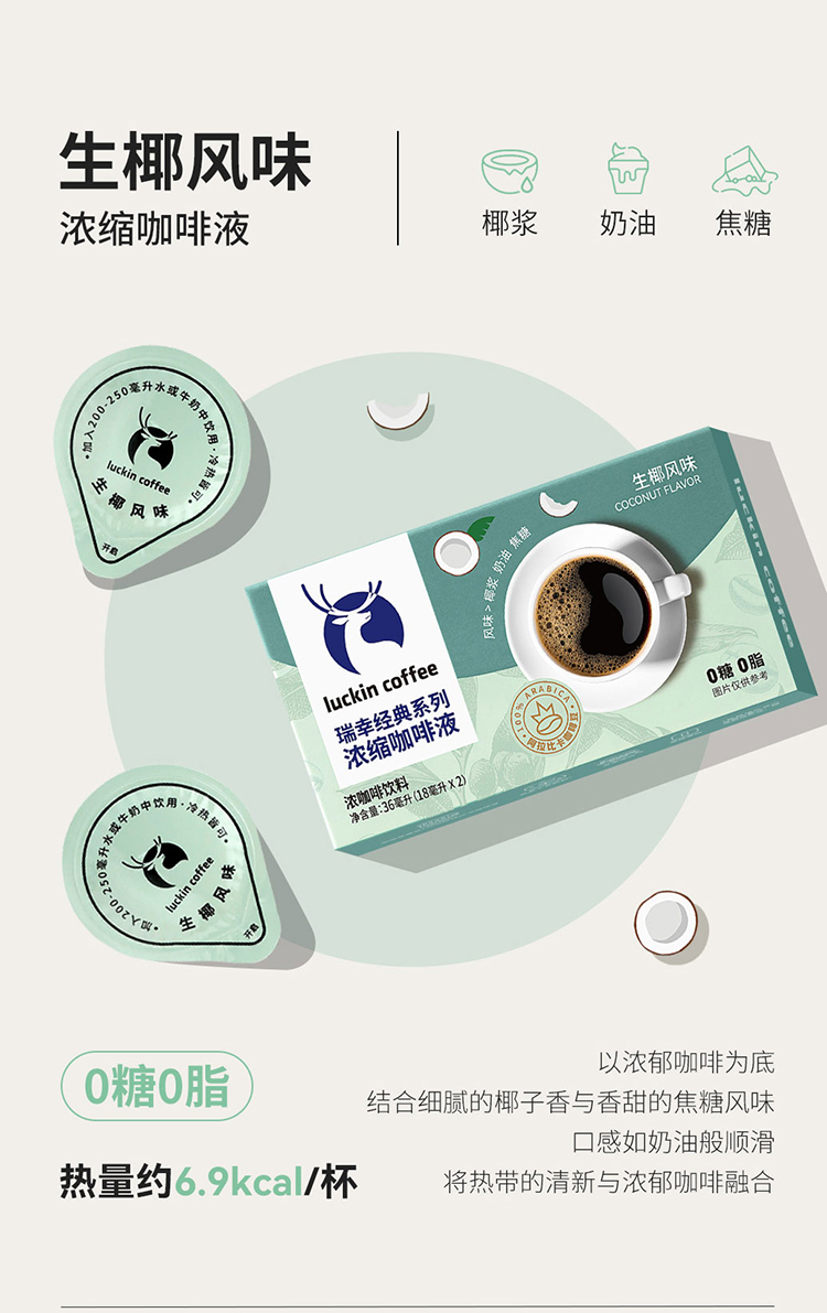 详情_08.jpg
