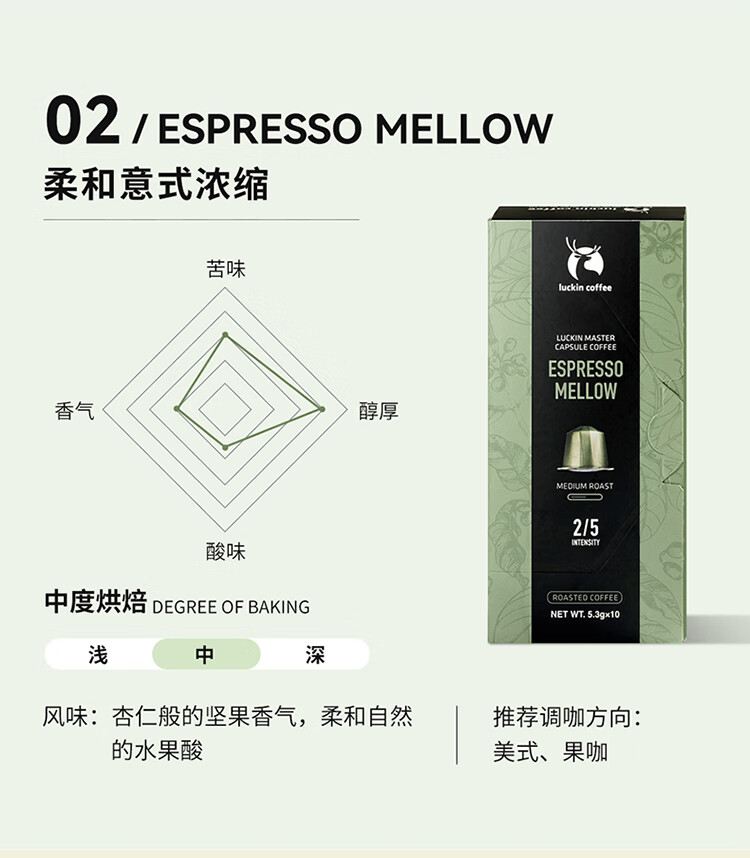 详情_006.JPEG