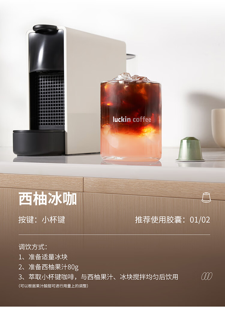 详情_012.JPEG