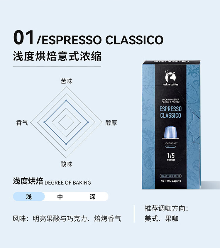 详情_005.JPEG