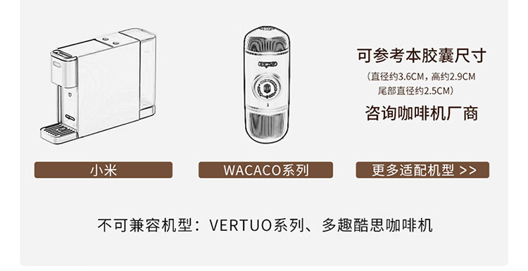 详情_019.JPEG