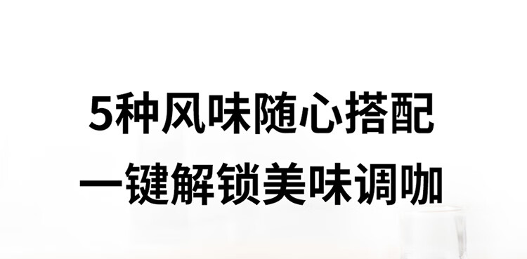 详情_010.JPEG