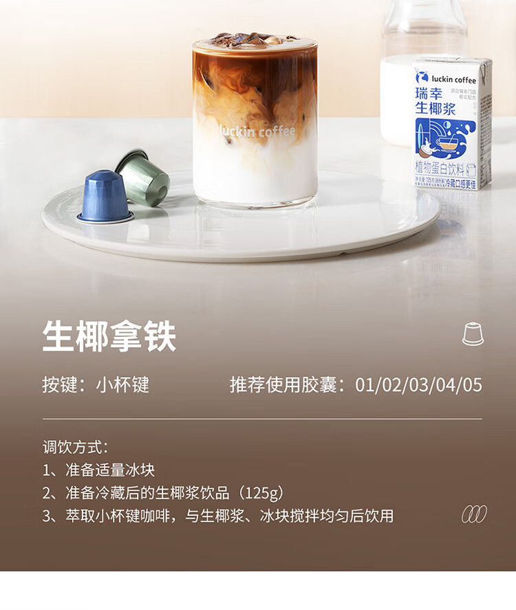 详情_011.JPEG