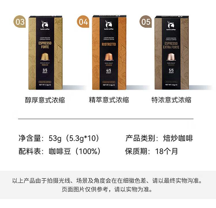 详情_021.JPEG