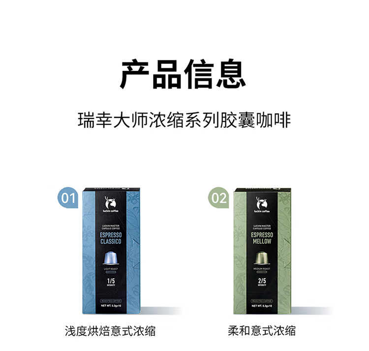 详情_020.JPEG