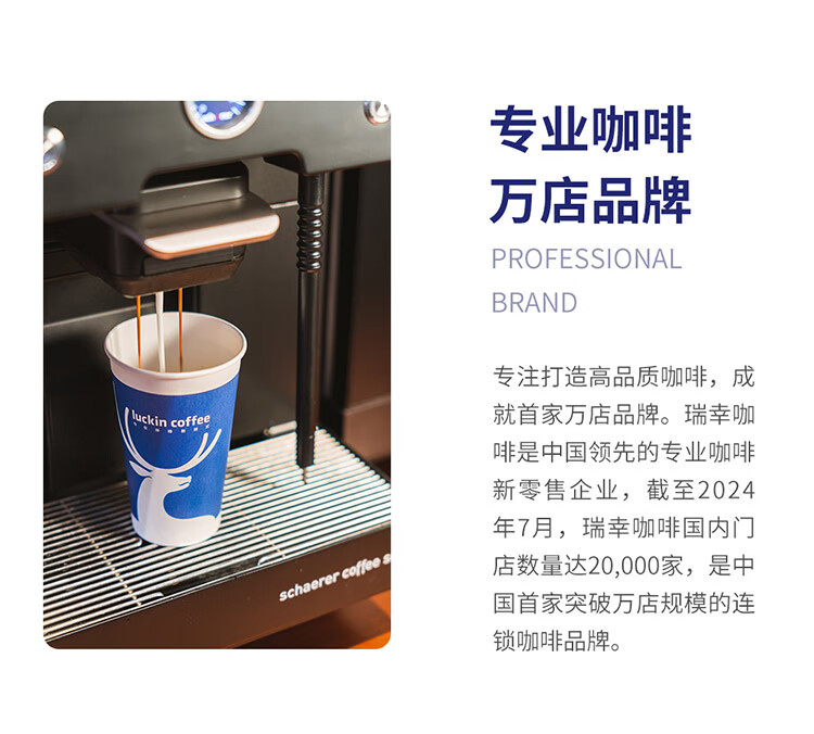 详情_024.JPEG
