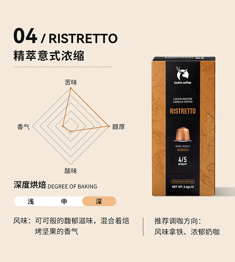 详情_008.JPEG