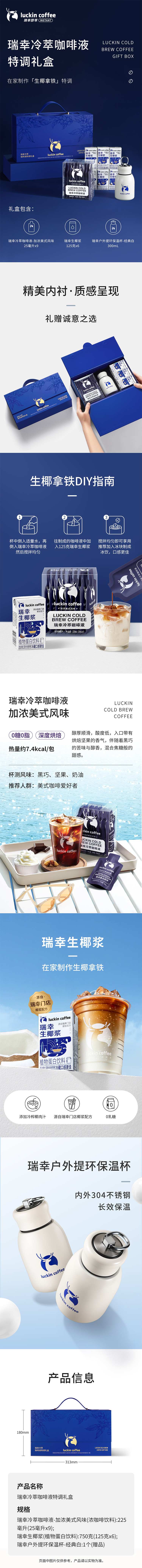 1ebf6e3649532272cb37f5eeedb0e63(1)_副本.jpg