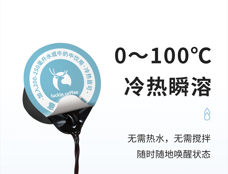 详情_0 (5).JPEG