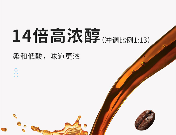 详情_0 (3).JPEG