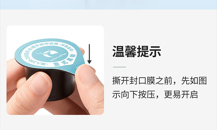 详情_0 (7).JPEG