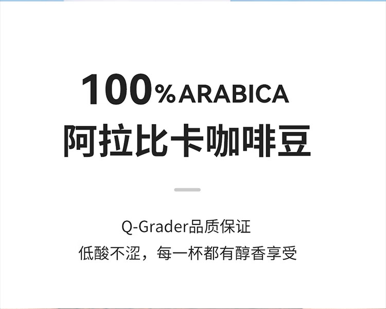 详情_0 (9).JPEG