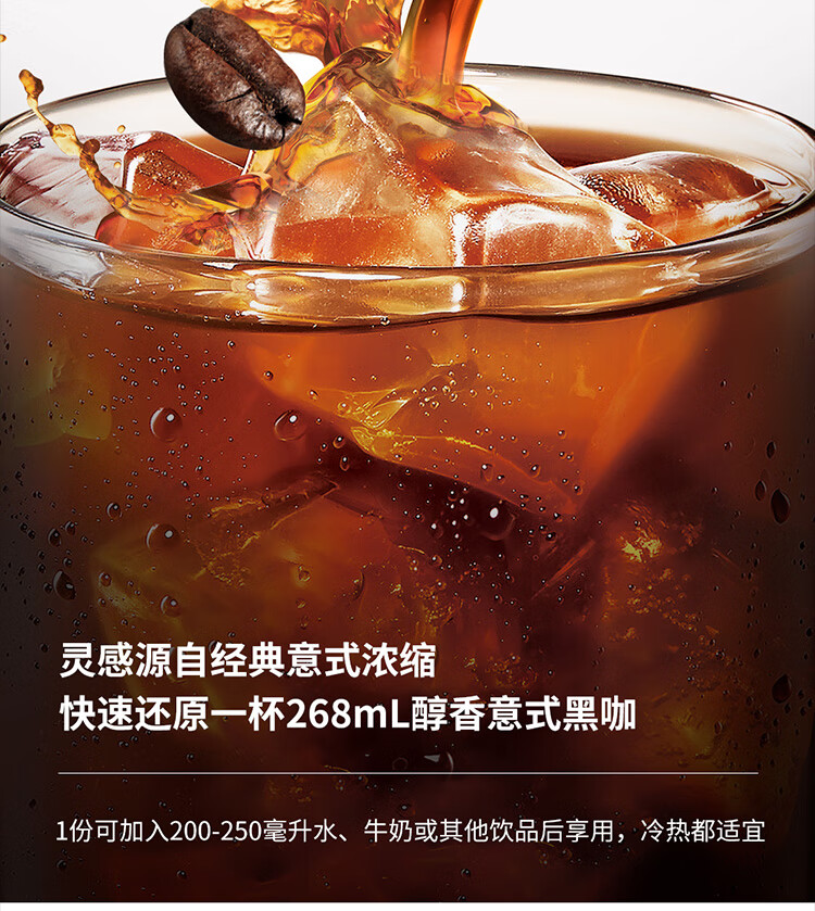 详情_0 (4).JPEG