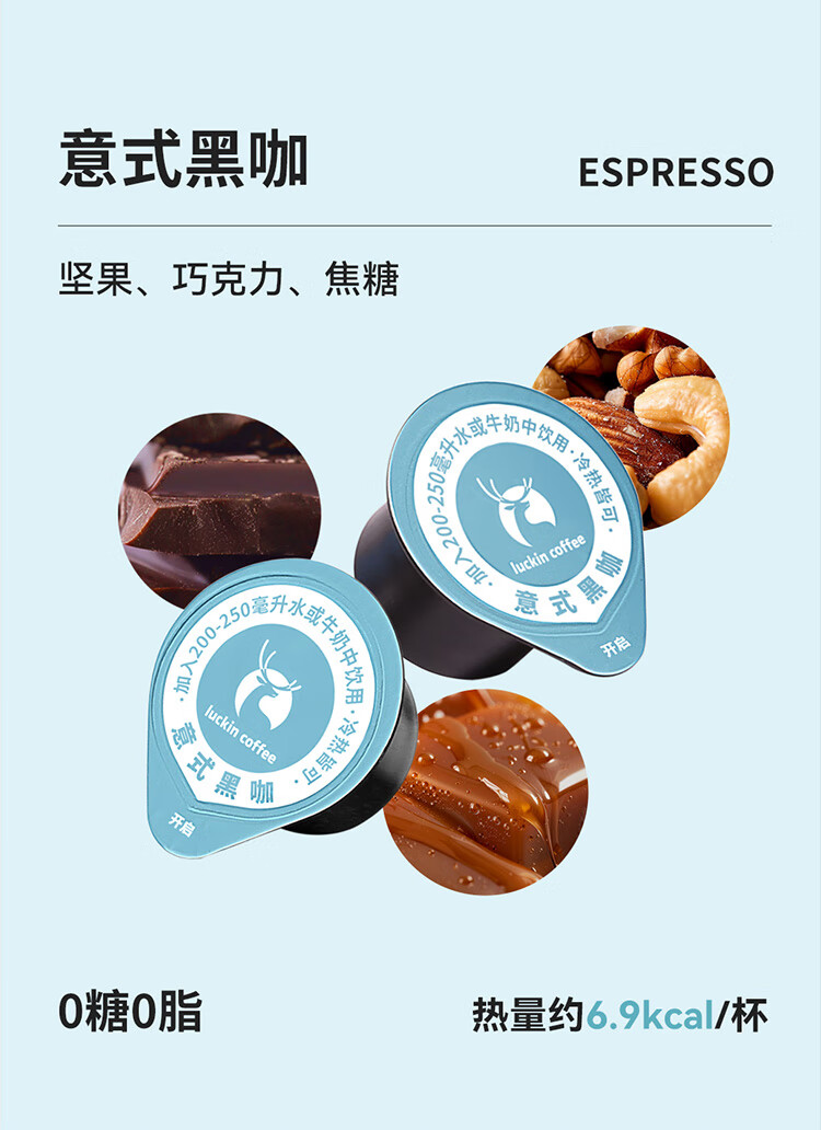 详情_0 (11).JPEG