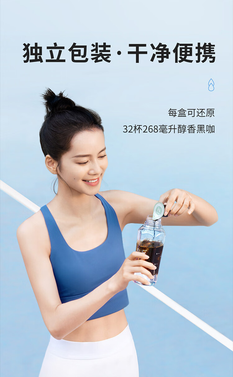 详情_0 (8).JPEG