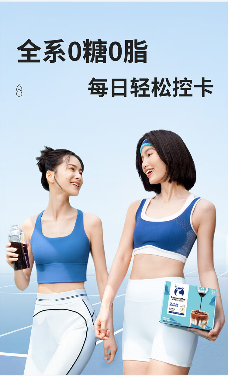 详情_0 (2).JPEG
