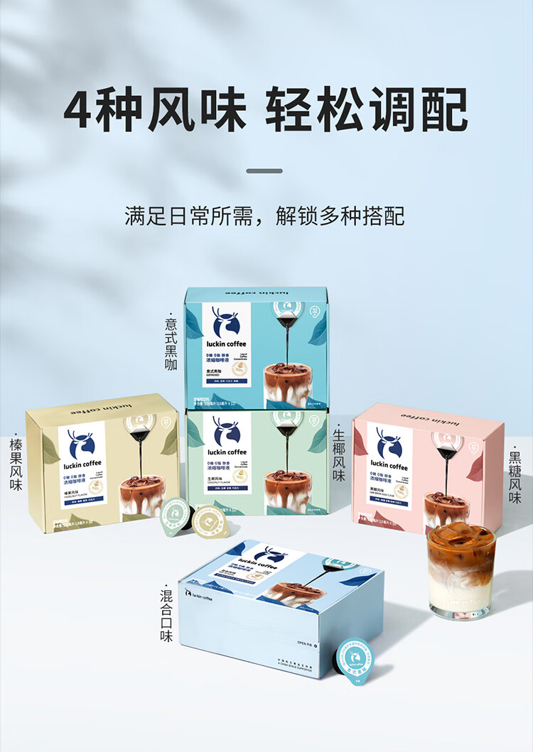 详情_0 (1).JPEG