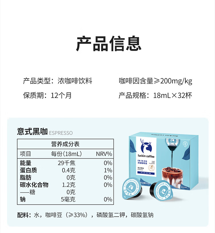 详情_0 (13).JPEG