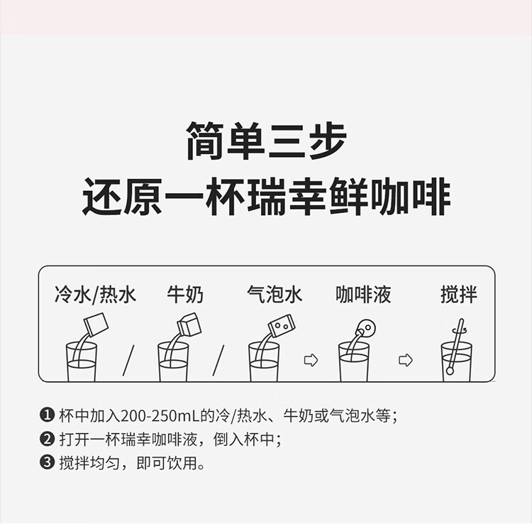详情_0 (12).JPEG