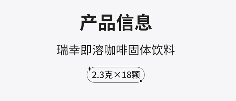 详情-23.jpg