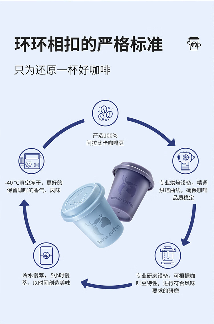 详情-18.jpg