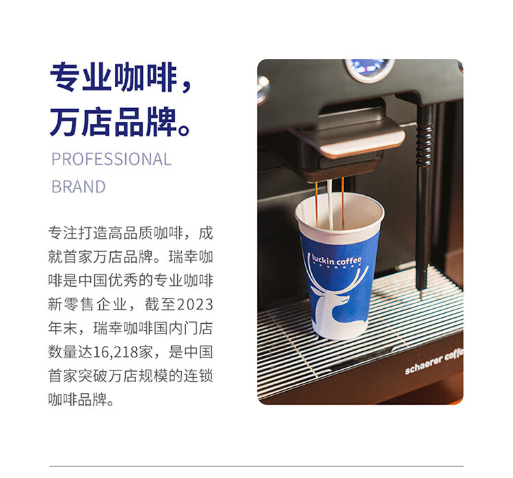 详情-27.jpg