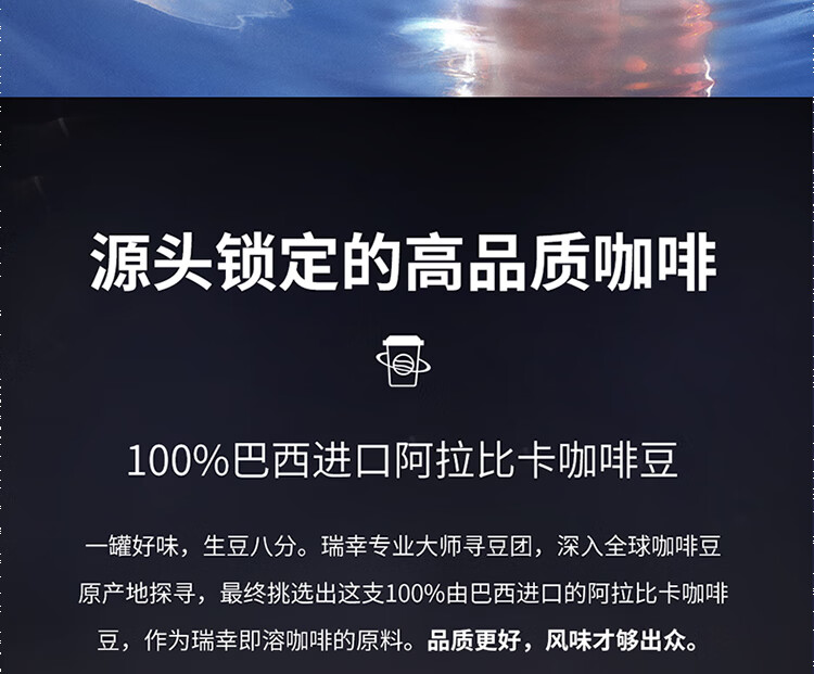 详情-16.jpg