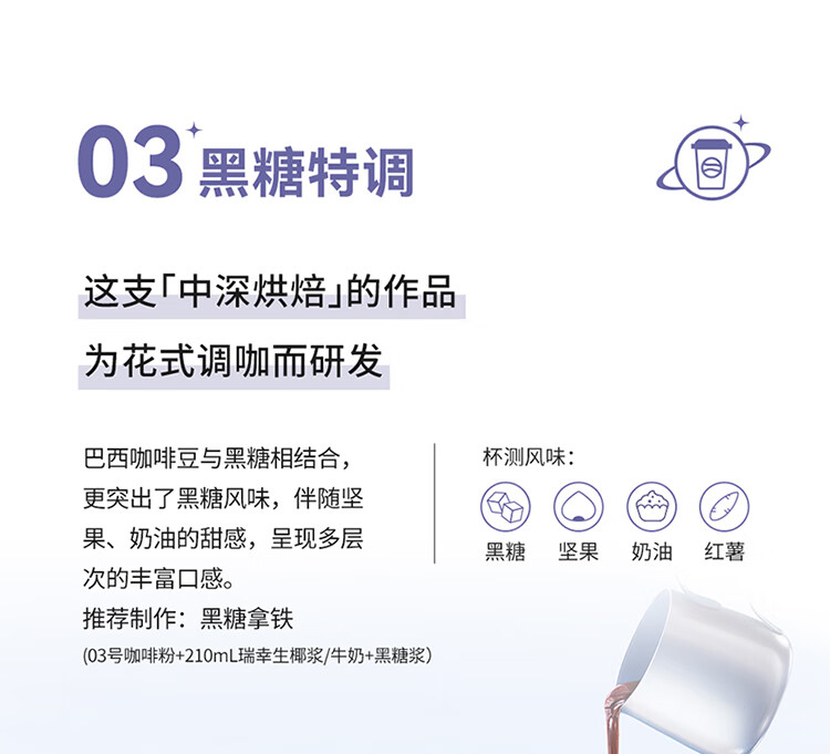 详情-13.jpg