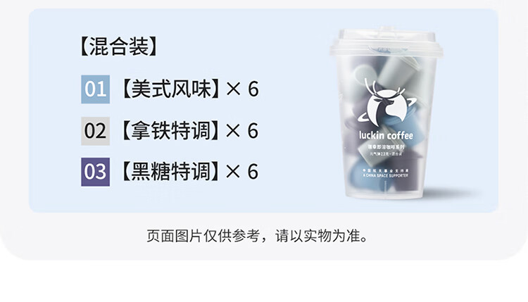 详情-26.jpg