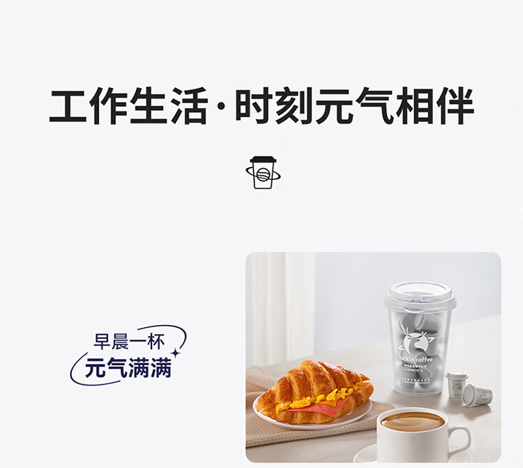 详情-19.jpg