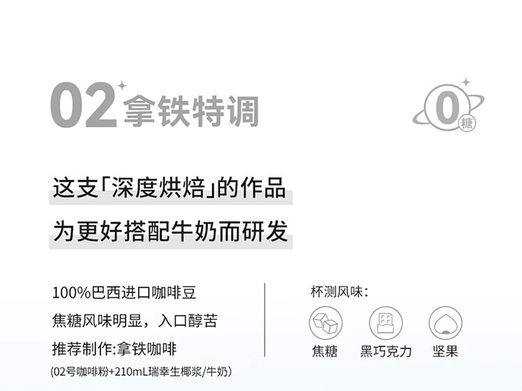 详情-11.jpg