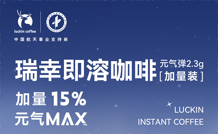 详情-00.jpg