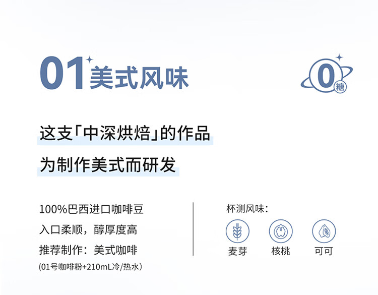 详情-09.jpg