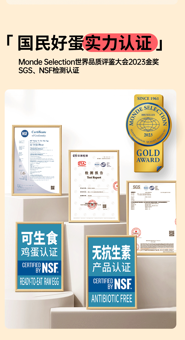 母爱详情页_09.gif