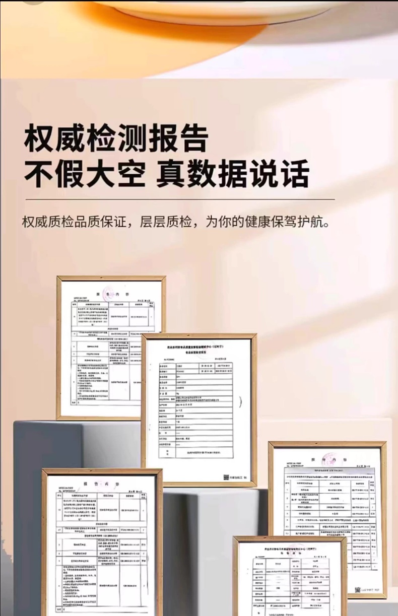 详情图_13_PC.jpg