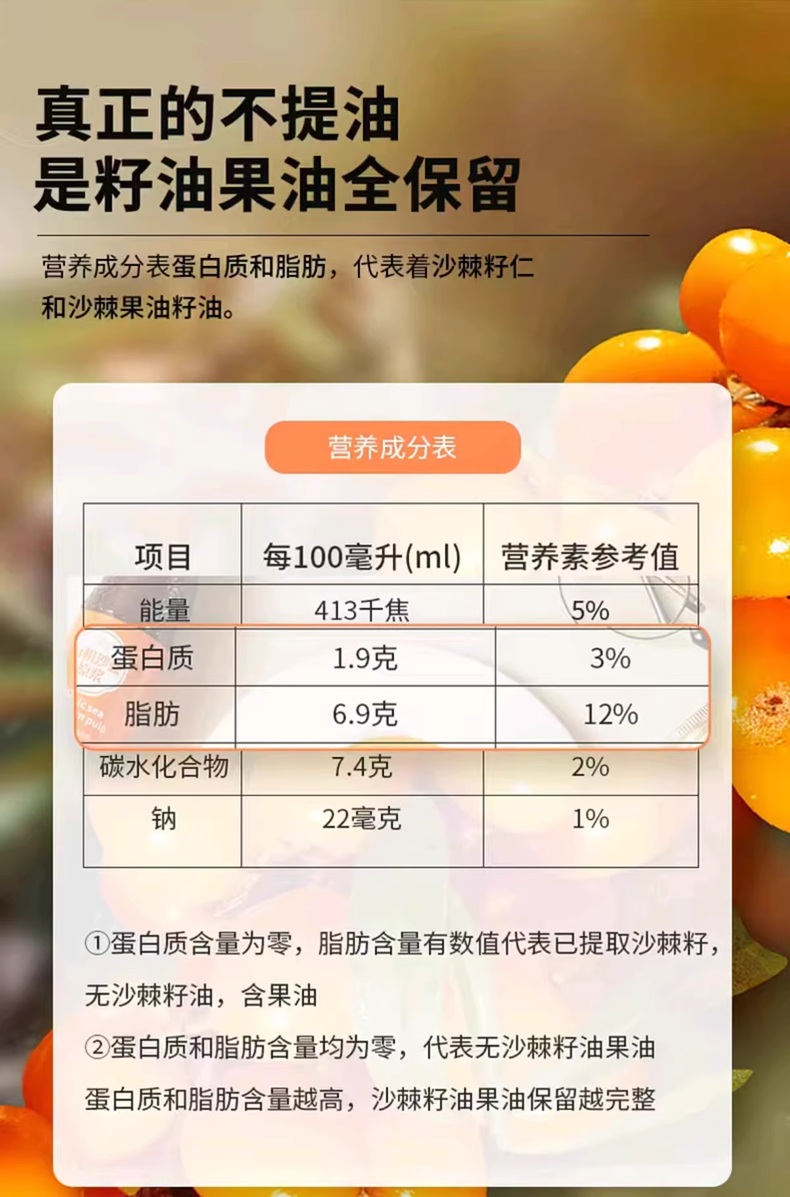 详情图_09_PC.jpg