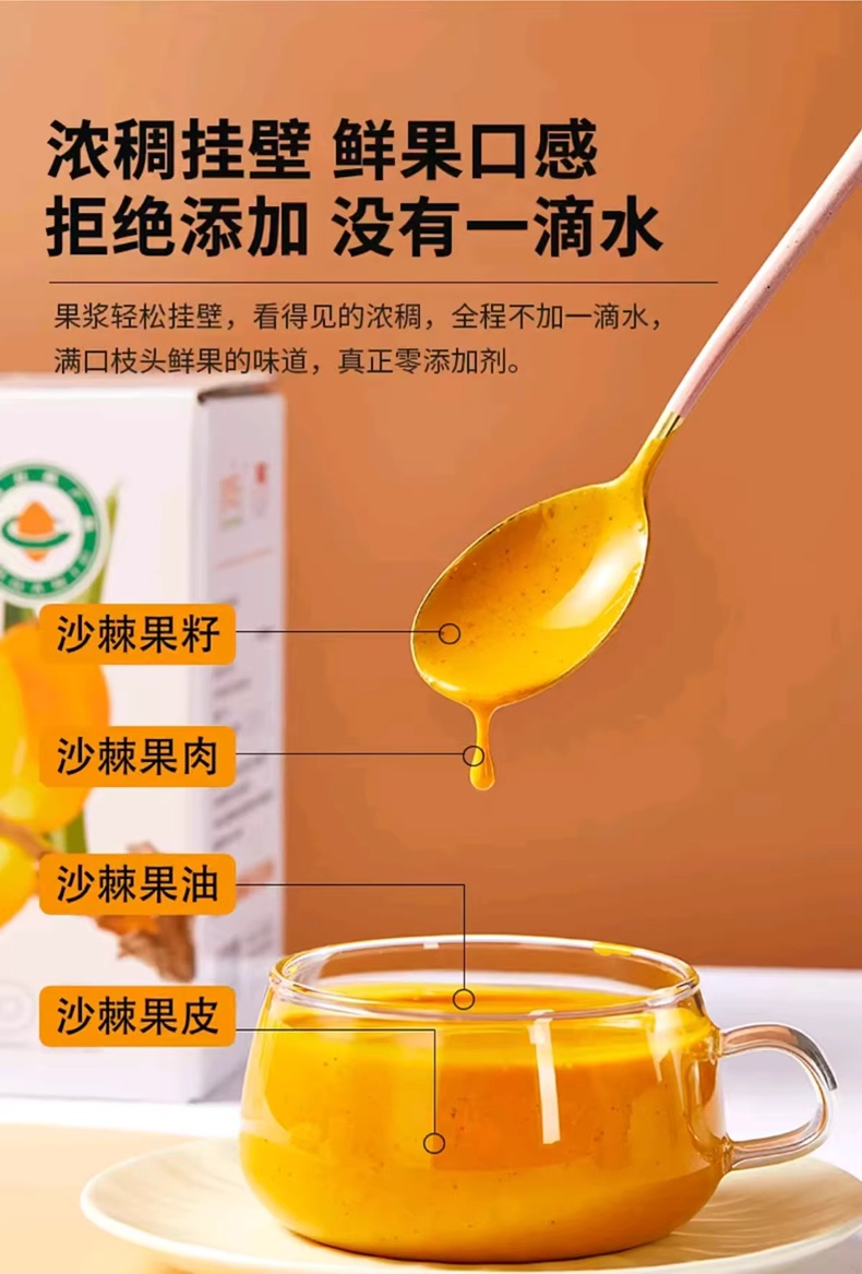 详情图_12_PC.jpg