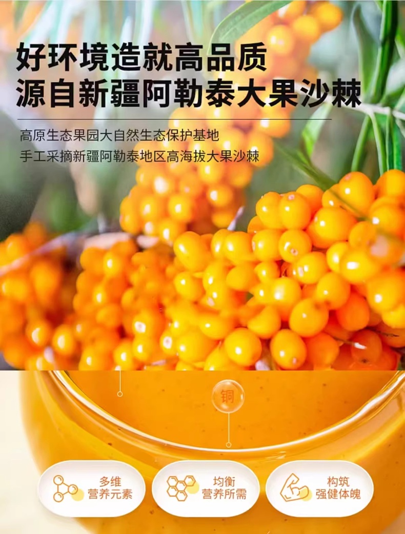详情图_05_PC.jpg