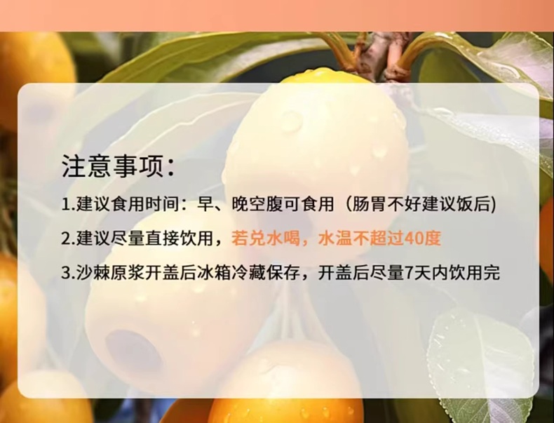 详情图_22_PC.jpg