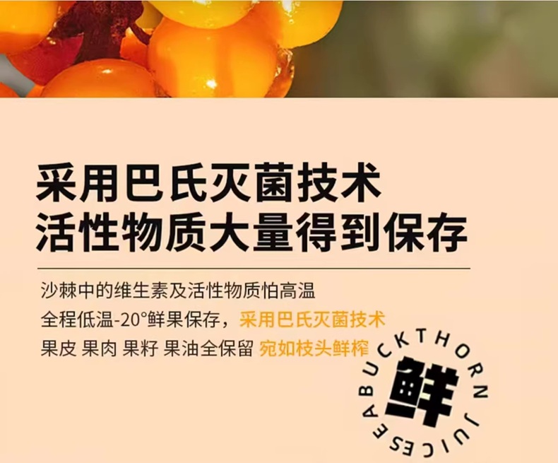 详情图_10_PC.jpg