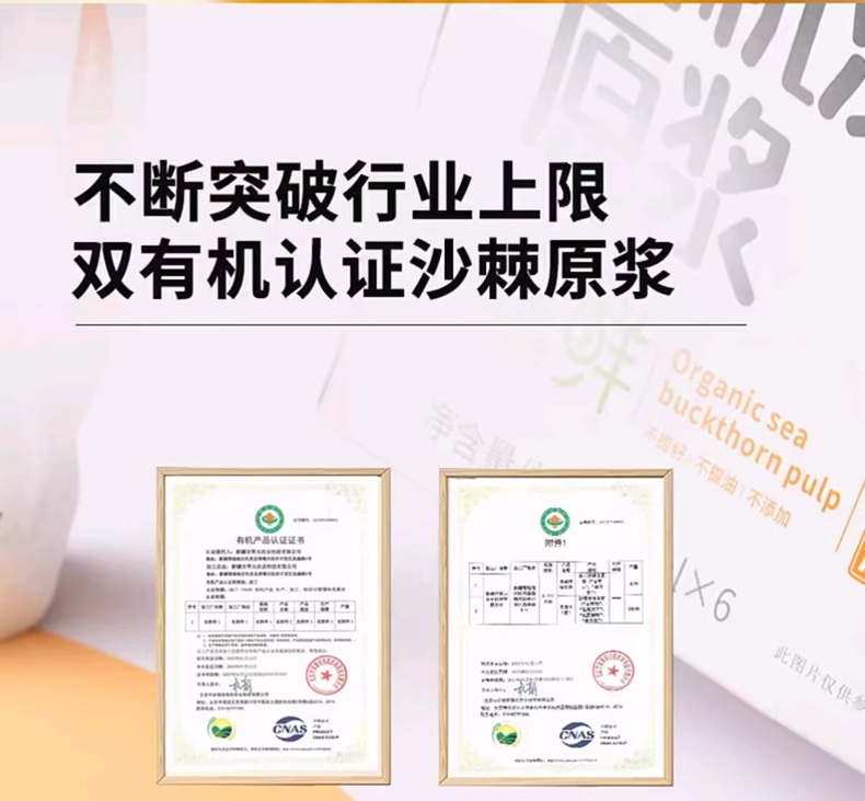 详情图_06_PC.jpg