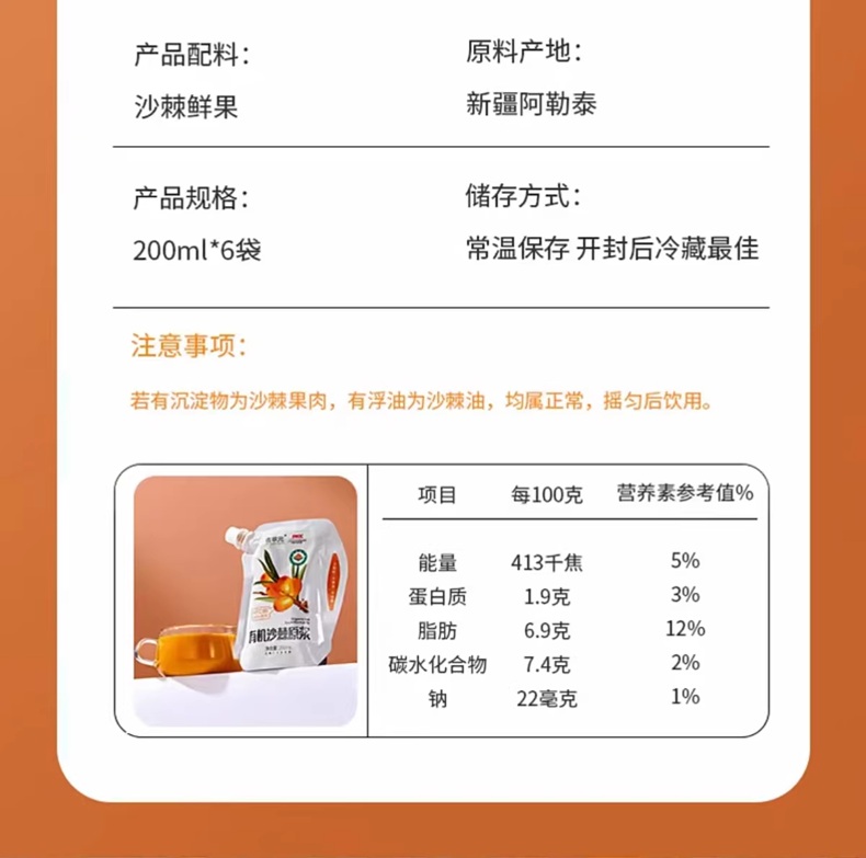 详情图_04_PC.jpg