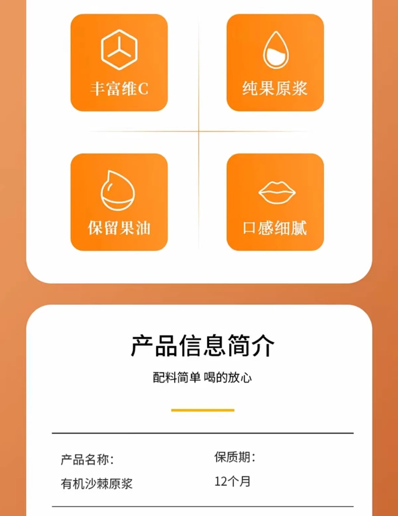详情图_03_PC.jpg