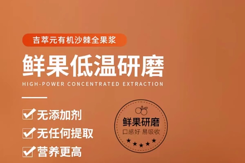 详情图_01_PC.jpg