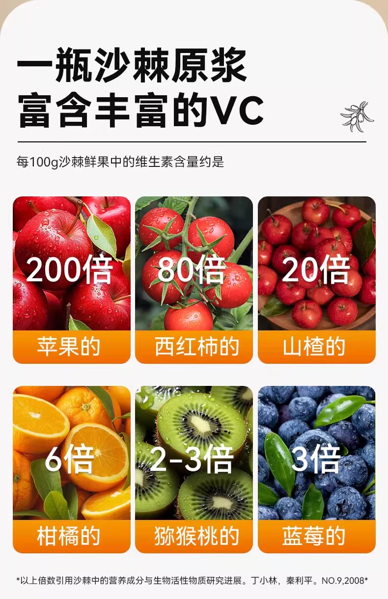 详情图_02_PC.jpg
