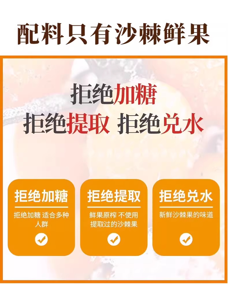 详情图_03_PC.jpg