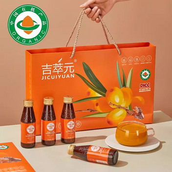 吉萃元新疆有机沙棘全果原浆100g*7瓶礼盒
