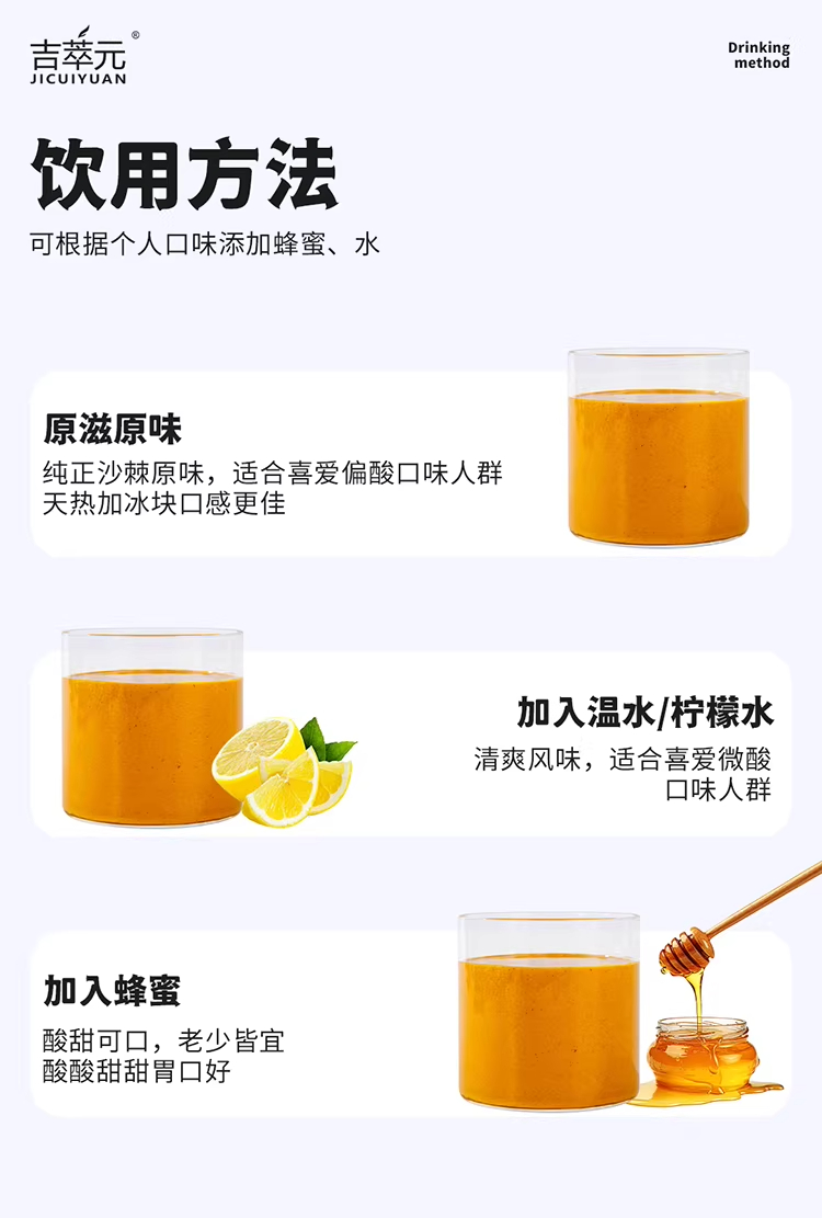 详情图_16_PC.jpg