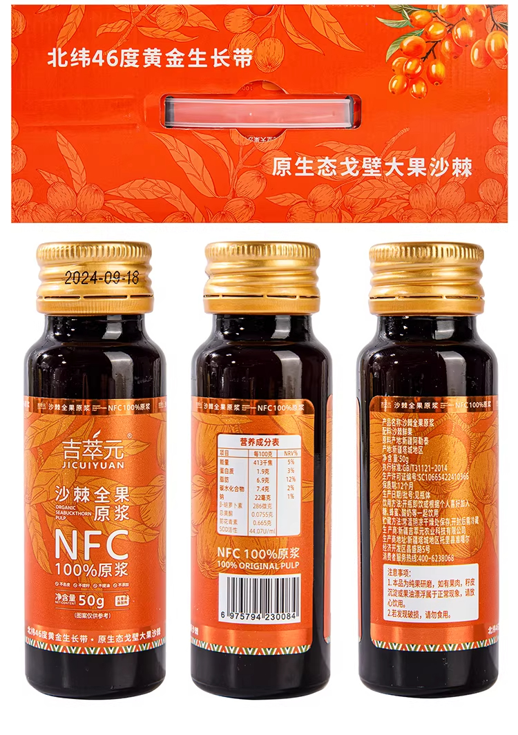 详情图_22_PC.jpg